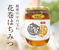関連会社